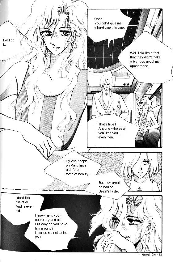 Normal City Chapter 1 page 48 - Chapter 1