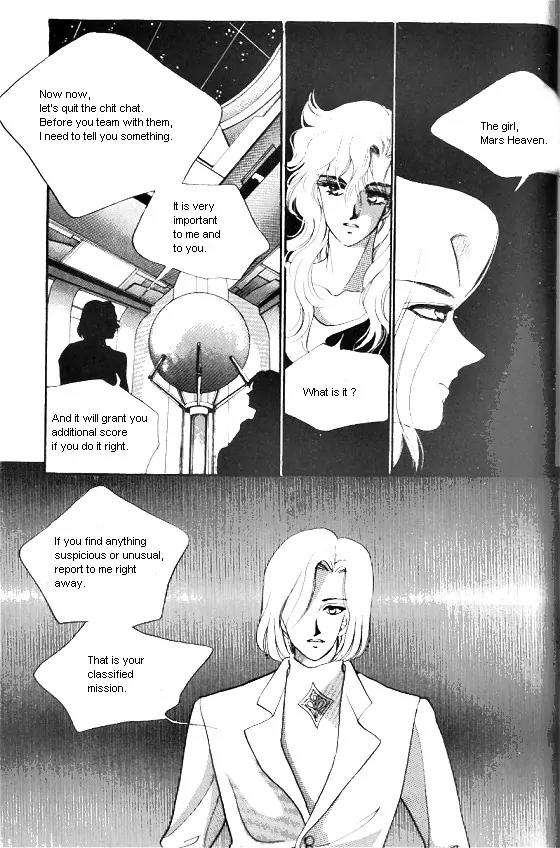 Normal City Chapter 1 page 49 - Chapter 1