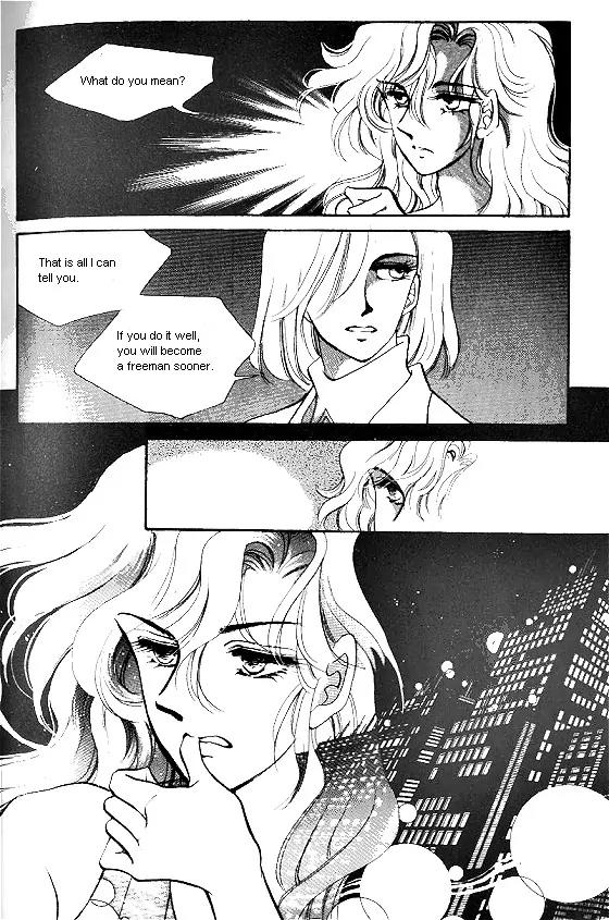 Normal City Chapter 1 page 50 - Chapter 1