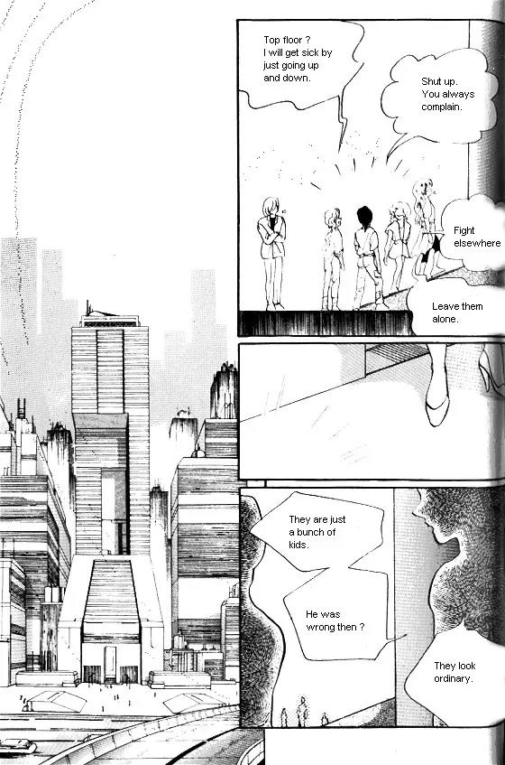 Normal City Chapter 1 page 63 - Chapter 1