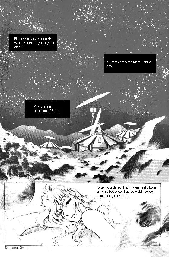 Normal City Chapter 1 page 7 - Chapter 1
