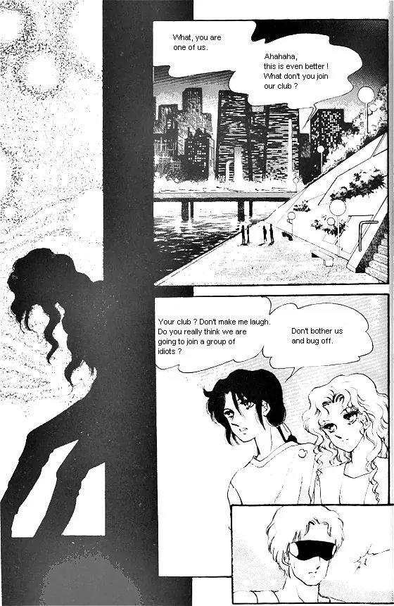 Normal City Chapter 1 page 91 - Chapter 1