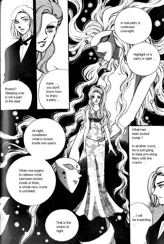 Normal City Chapter 10 page 125 - Chapter 10