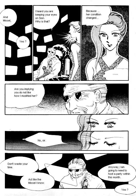 Normal City Chapter 10 page 13 - Chapter 10