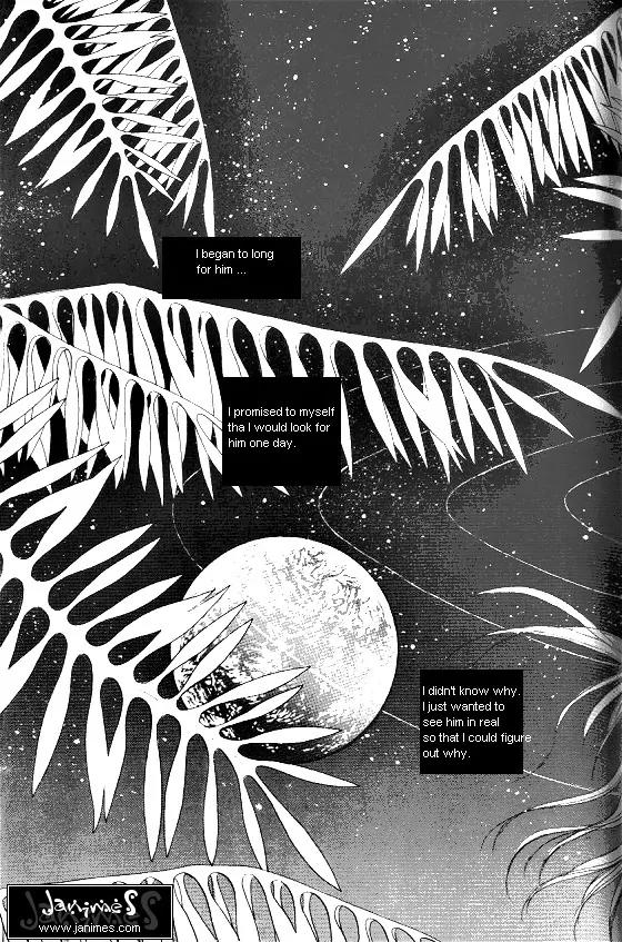 Normal City Chapter 10 page 130 - Chapter 10