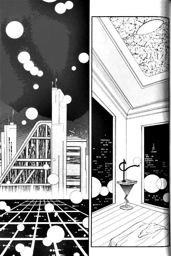 Normal City Chapter 10 page 136 - Chapter 10