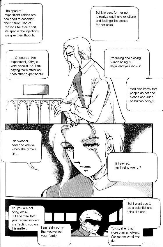 Normal City Chapter 10 page 169 - Chapter 10