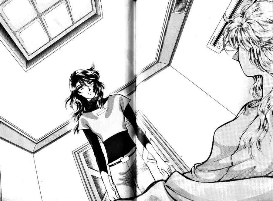 Normal City Chapter 10 page 196 - Chapter 10