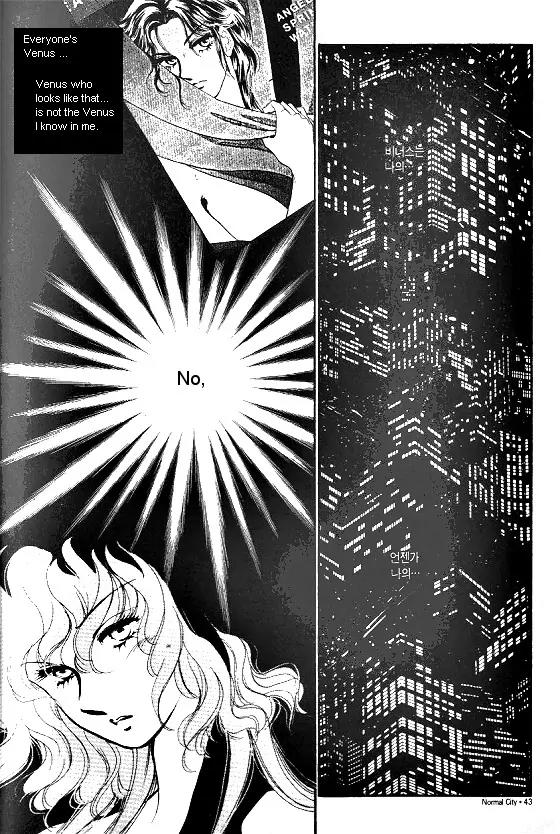 Normal City Chapter 10 page 35 - Chapter 10