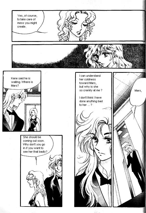 Normal City Chapter 10 page 56 - Chapter 10