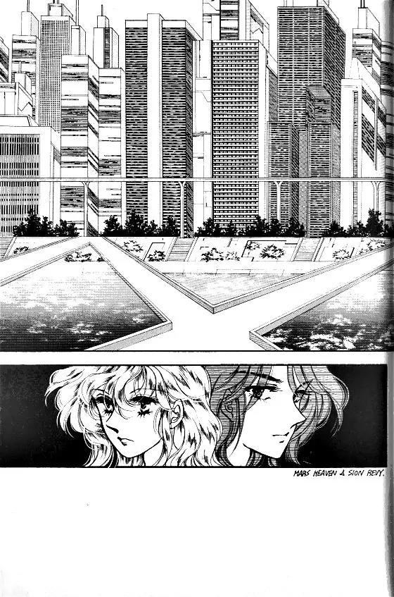 Normal City Chapter 10 page 68 - Chapter 10