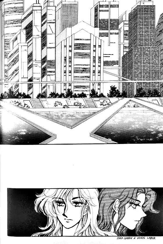 Normal City Chapter 10 page 69 - Chapter 10