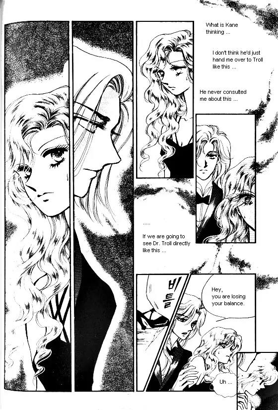 Normal City Chapter 10 page 73 - Chapter 10