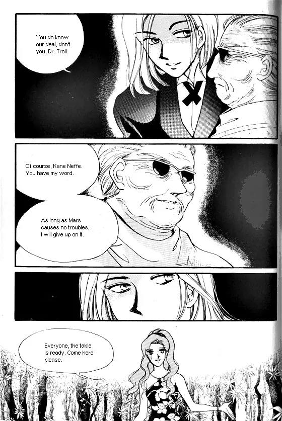 Normal City Chapter 10 page 96 - Chapter 10