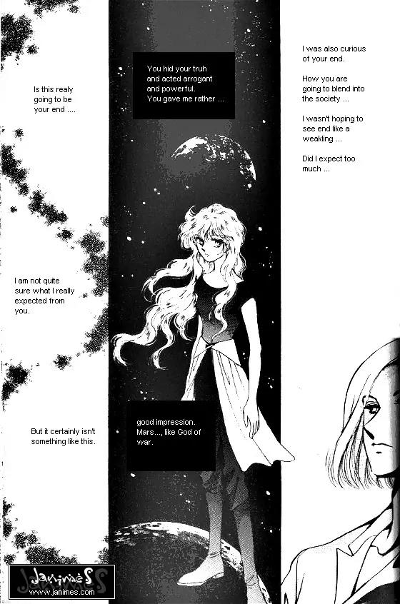Normal City Chapter 12 page 100 - Chapter 12