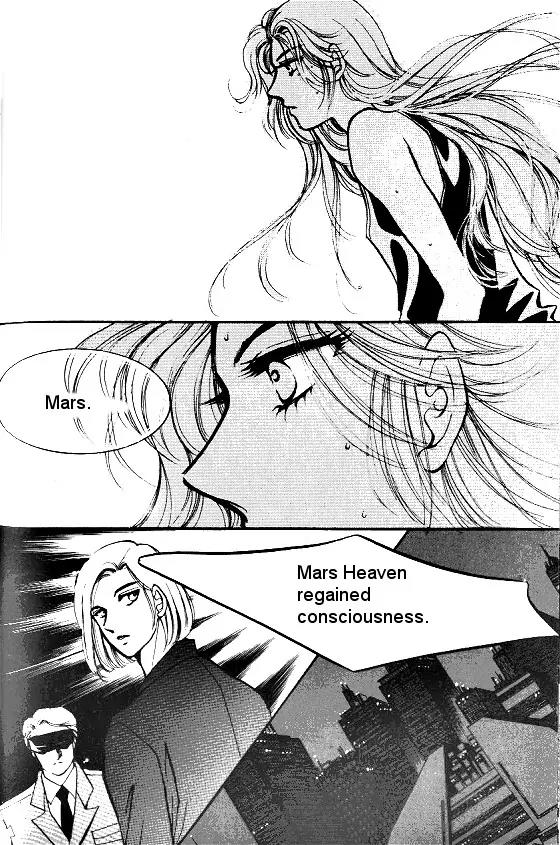 Normal City Chapter 12 page 109 - Chapter 12