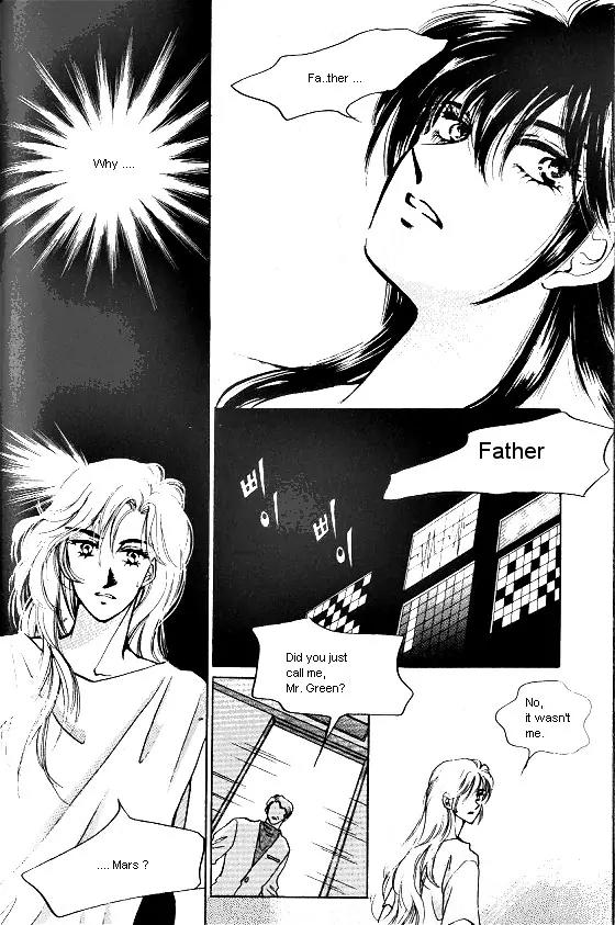 Normal City Chapter 12 page 117 - Chapter 12