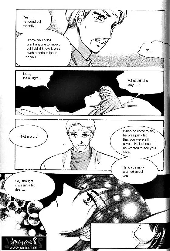 Normal City Chapter 12 page 120 - Chapter 12