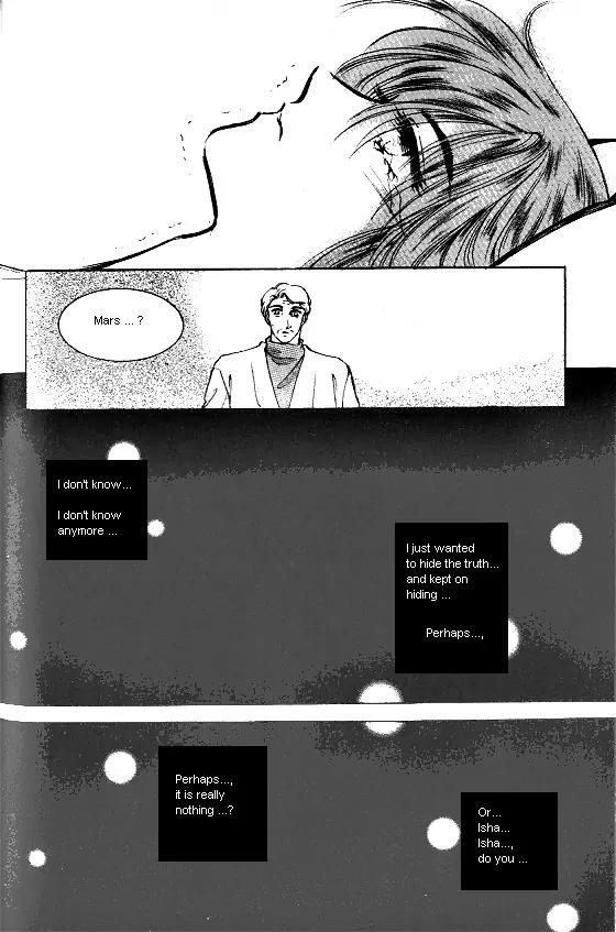 Normal City Chapter 12 page 121 - Chapter 12