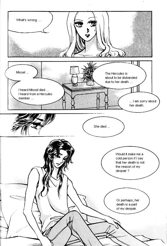 Normal City Chapter 12 page 127 - Chapter 12