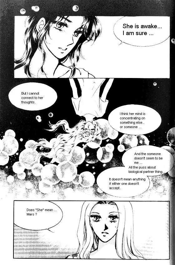 Normal City Chapter 12 page 128 - Chapter 12