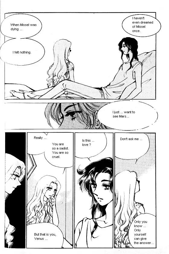 Normal City Chapter 12 page 131 - Chapter 12