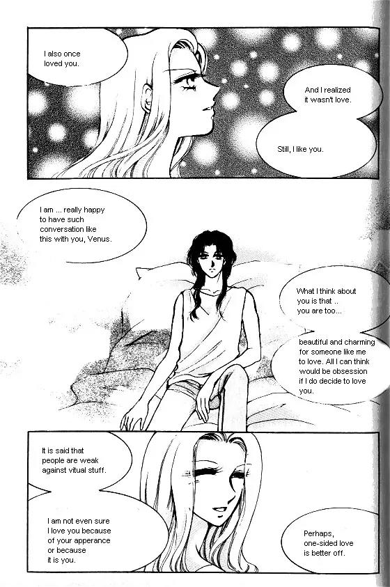 Normal City Chapter 12 page 132 - Chapter 12
