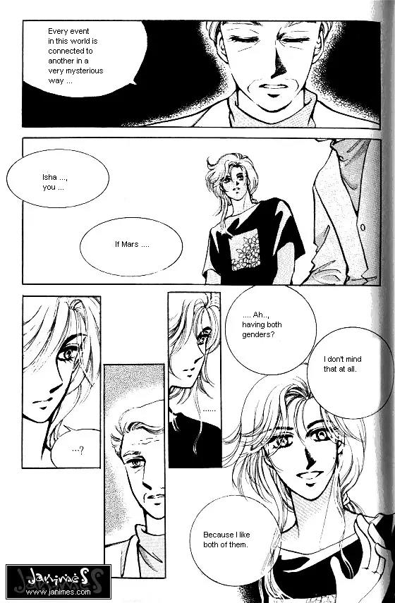 Normal City Chapter 12 page 140 - Chapter 12