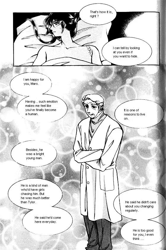 Normal City Chapter 12 page 146 - Chapter 12