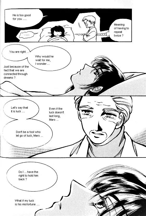 Normal City Chapter 12 page 147 - Chapter 12