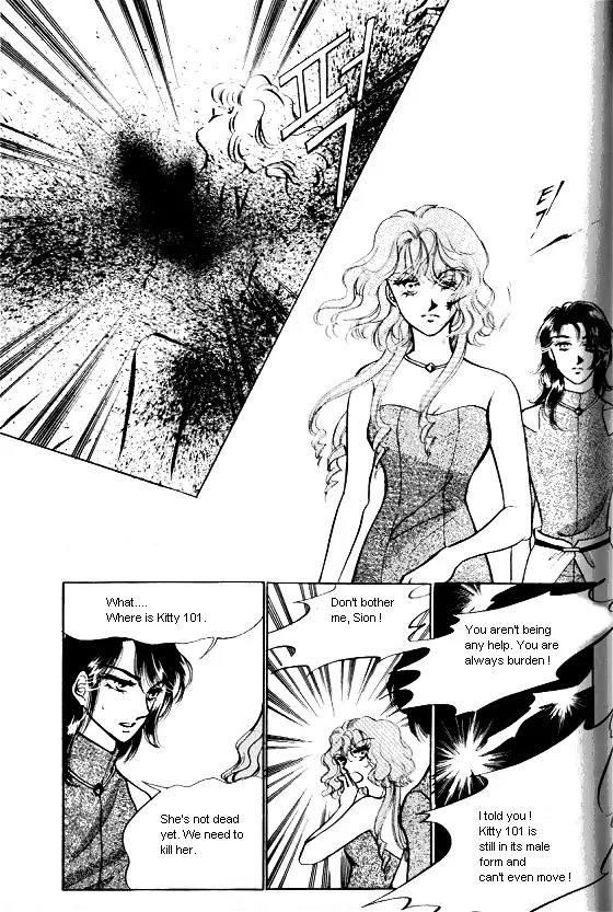 Normal City Chapter 12 page 158 - Chapter 12
