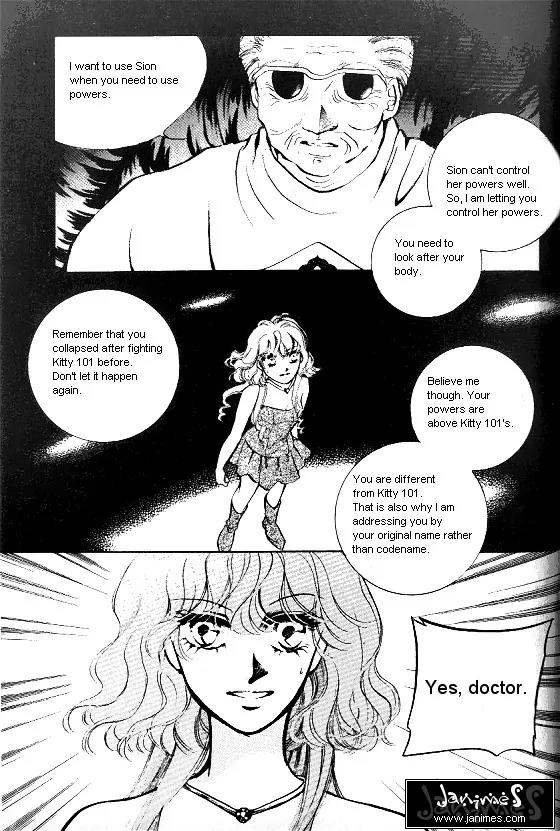 Normal City Chapter 12 page 160 - Chapter 12