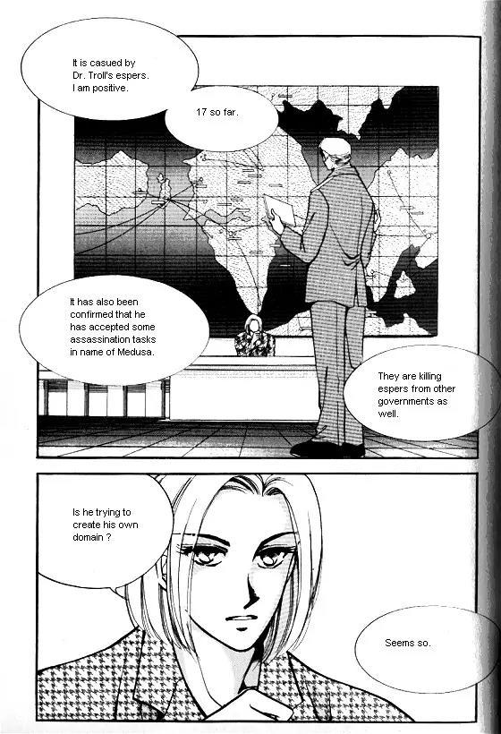 Normal City Chapter 12 page 164 - Chapter 12