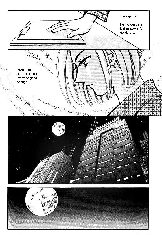 Normal City Chapter 12 page 167 - Chapter 12