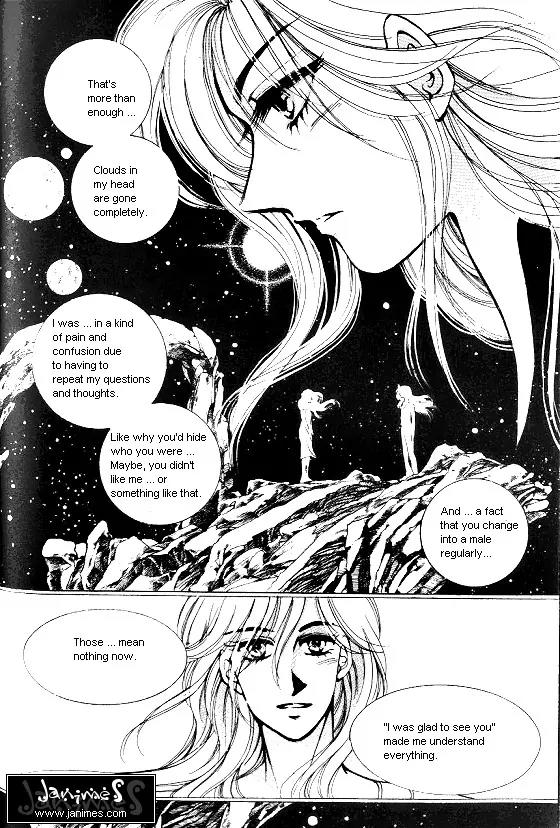 Normal City Chapter 12 page 175 - Chapter 12