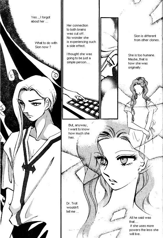 Normal City Chapter 12 page 19 - Chapter 12