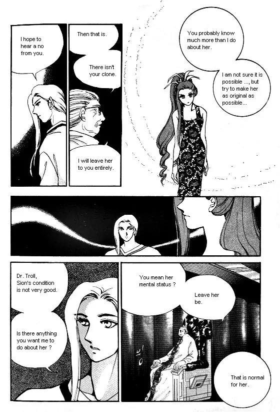 Normal City Chapter 12 page 24 - Chapter 12