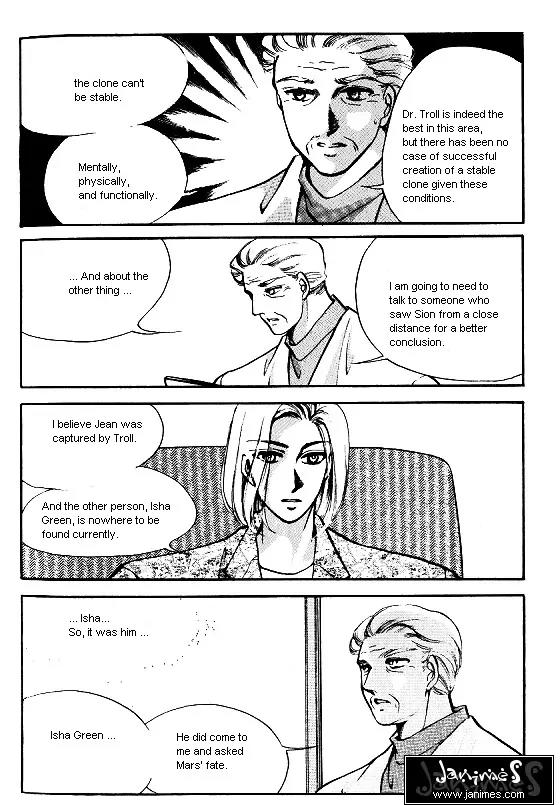 Normal City Chapter 12 page 30 - Chapter 12