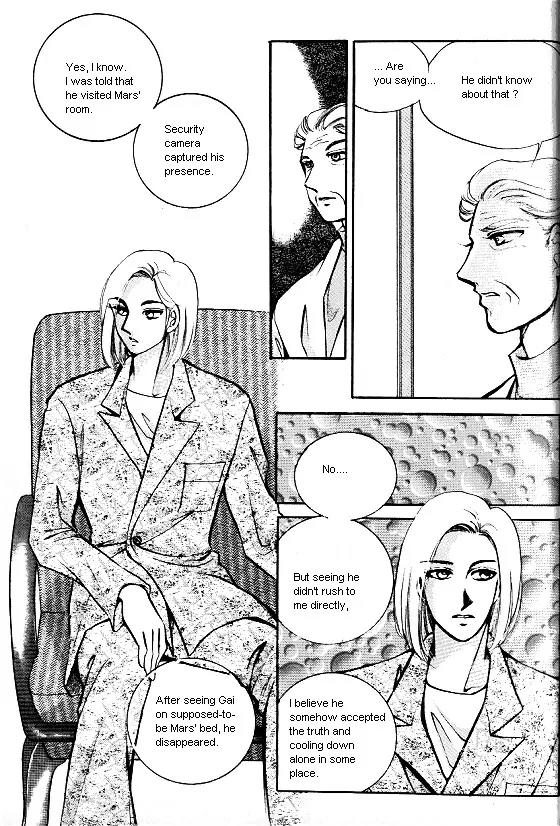 Normal City Chapter 12 page 31 - Chapter 12