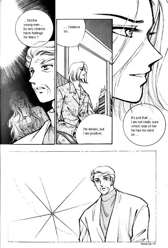 Normal City Chapter 12 page 32 - Chapter 12