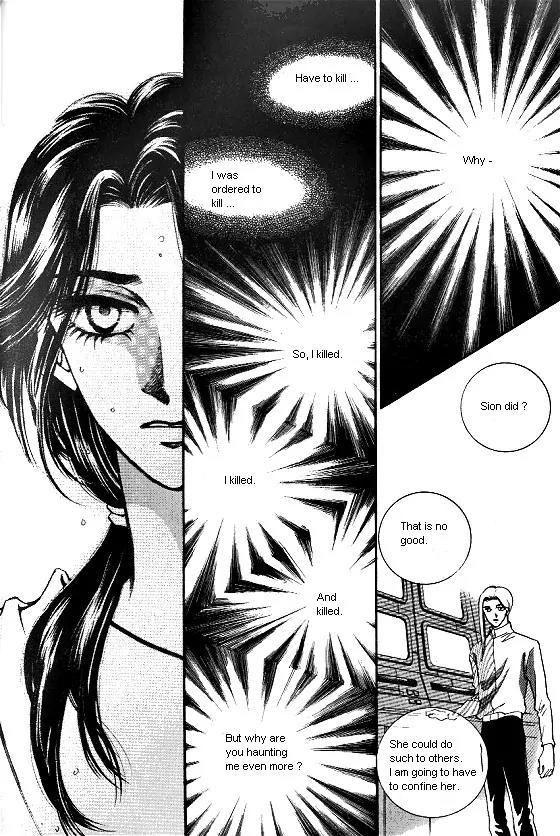 Normal City Chapter 12 page 47 - Chapter 12