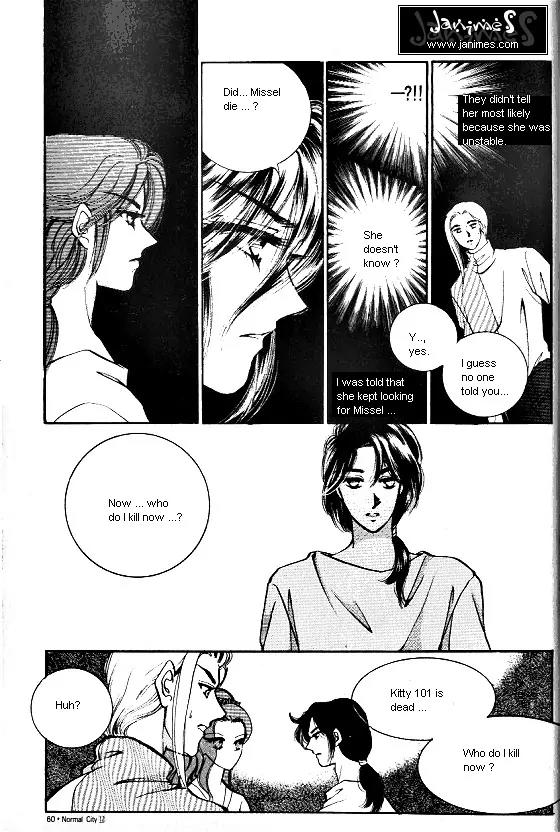 Normal City Chapter 12 page 50 - Chapter 12