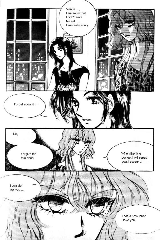 Normal City Chapter 12 page 57 - Chapter 12