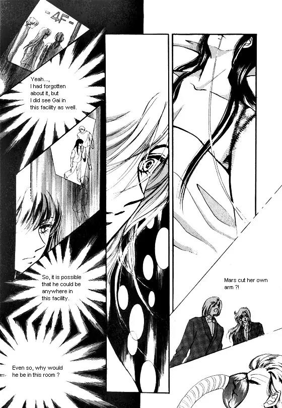 Normal City Chapter 12 page 6 - Chapter 12