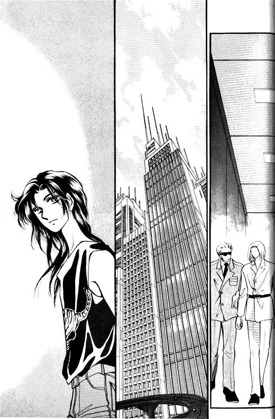 Normal City Chapter 12 page 62 - Chapter 12