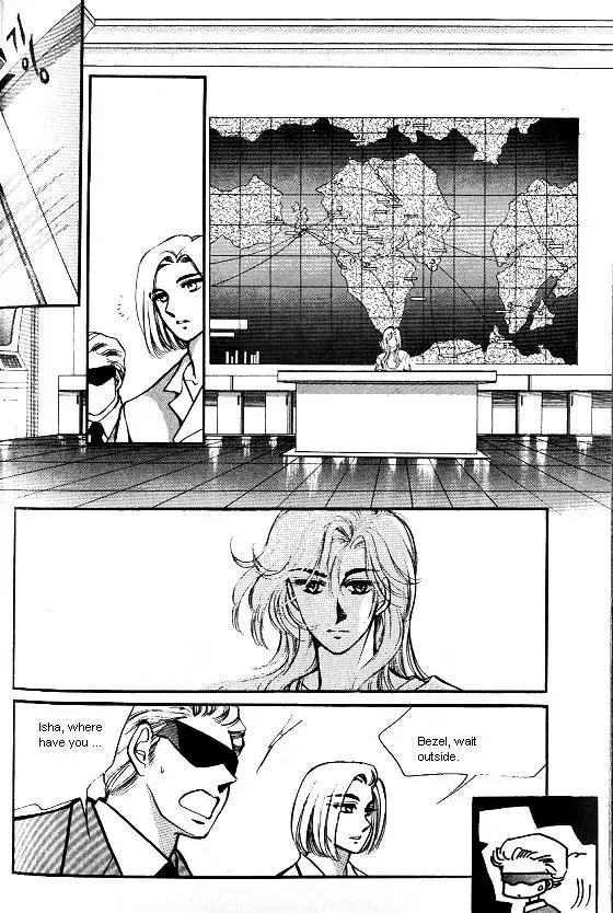 Normal City Chapter 12 page 63 - Chapter 12