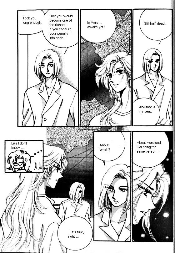 Normal City Chapter 12 page 64 - Chapter 12