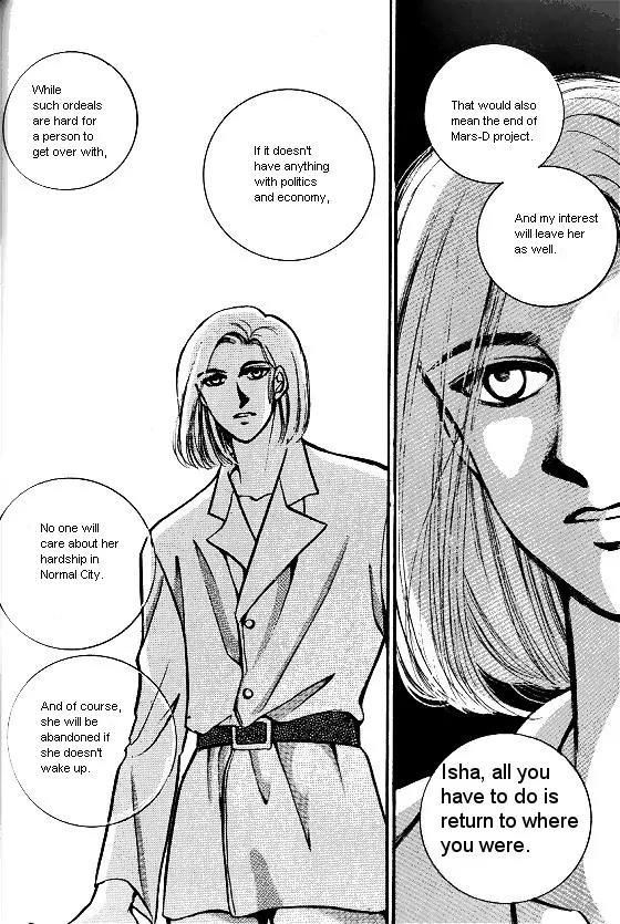 Normal City Chapter 12 page 67 - Chapter 12