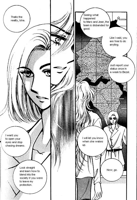 Normal City Chapter 12 page 69 - Chapter 12