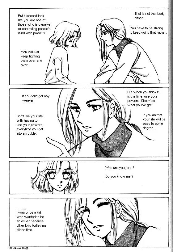 Normal City Chapter 12 page 72 - Chapter 12